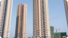 紫華郡住宅小區